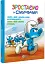 Смурф, який у всьому бачив несправедливість. Смурф, який говорив неправду - миниатюра 2