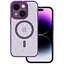 Чохол-накладка DK для Apple iPhone 14 MagSafe Composite Matte Splash (deep purple) - мініатюра 6