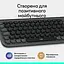 Клавіатура Logitech POP Icon Keys Bluetooth UA Graphite (920-013157) - мініатюра 4