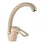Смеситель для кухни Zerix YUB 181 beige ZX0717 Бежевый - миниатюра 1