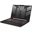 Игровой ноутбук Asus TUF A15 FA507UV-LP170, AMD Ryzen 9 8945H, 5.2GHz, 15.6 FHD, 16GB, SSD 512GB, NVIDIA GeForce RTX 4060 8GB, Free DOS - миниатюра 4
