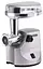 М'ясорубка Kenwood MG 510 Silver UA - мініатюра 2