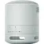 Портативна акустика Sony SRS-XB100 Grey (SRSXB100H.CE7) - мініатюра 4