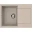 Кухонная мойка Elleci Easy 135 avena 51 - миниатюра 1