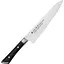 Японский поварской нож 210 мм Satake Hiroki (803-410) - миниатюра 1