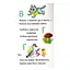 Книга для дошкільнят. Перші кроки: Азбука Ранок 410022 - мініатюра 2