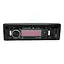 Автомобильный мультимедийный ресивер 1DIN с Bluetooth и RGB-подсветкой, магнитола с поддержкой USB, TF/microSD и AUX, MP3 - миниатюра 3