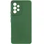 Чохол Silicone Cover Lakshmi Full Camera (AA) для Samsung Galaxy A53 5G Зелений / Dark green - мініатюра 1