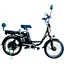 Електровелосипед Corso Powerfull 20" PF-70457, двоколісний, 500W, 48V 13Ah, для дорослих - мініатюра 1