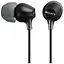 Наушники-вкладыши Sony MDR-EX15LP оригинальные - миниатюра 2