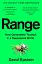Range: How Generalists Triumph in a Specialized World - миниатюра 1