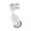 Трековый светильник REFLEKTORY 1050 Zuma Line - миниатюра 1