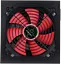 Блок питания GameMax GM-500B 500W (GM-500B) Б/У - миниатюра 4