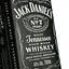 Виски Jack Daniel's Tennessee Old No.7, 40% (2 шт. х 0.7 л) - миниатюра 6
