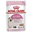 Влажный корм для котят Royal Canin Kitten Loaf паштет 1.02 кг (12 шт. х 85 г) - миниатюра 2