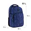 Рюкзак Kite Education teens 2578M-3 (K24-2578M-3) - миниатюра 2